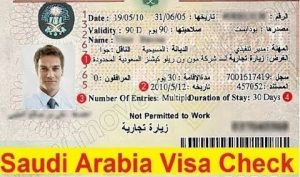 How to Apply for an Umrah Visa: 7 Steps (with Pictures) - wikiHow